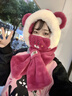 雪倫朵小熊帽子圍巾一體冬季女保暖防風(fēng)護(hù)脖毛絨可愛圍巾女新款送女朋友 玫紅色 【圍巾+帽子+口罩】 曬單實(shí)拍圖