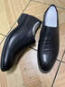 老爺車(chē)男士皮鞋真皮休閑皮鞋男青中年爸爸鞋一腳蹬軟皮男鞋正裝德比鞋男 LYCL3728黑色 42 曬單實(shí)拍圖