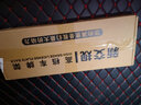 萊琥 適用于領(lǐng)克01車(chē)牌架框領(lǐng)克06牌照框02/03/05車(chē)牌架牌照架車(chē)牌框 適用于領(lǐng)克 磨砂黑 一對(duì) 曬單實(shí)拍圖