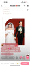 OQB電子請柬結婚制作婚禮請帖邀請函升學(xué)宴電子定制創(chuàng  )意電子模板相冊 VIP模板1去廣告碼 曬單實(shí)拍圖