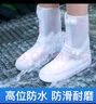 博沃尼克防水雨套鞋防雨防滑耐磨雨鞋成人高筒硅膠加厚水鞋高筒白色 L碼 曬單實(shí)拍圖