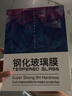 唯少 iPad11保護(hù)套11英寸2025新款A(yù)16芯片適用蘋(píng)果iPad10第十一代平板保護(hù)殼10.9三折防摔保護(hù)殼全包 白冰藍(lán)【智能休眠皮套】+品牌鋼化膜 2022款iPad第十代【10.9英寸】 曬單實(shí)拍圖