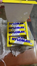 HYLOMAR M 海羅馬非固化密封劑磁探頭導磁易拆卸膠水-藍色80G 海羅馬M 藍色80G 曬單實(shí)拍圖