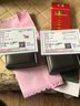 珍艾（zhenai）Pt999鉑金吊墜女款鉆面刻花心形白金項(xiàng)鏈鉑金項(xiàng)鏈珍艾 PT999鉑金吊墜 2.11克 曬單實(shí)拍圖