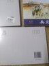 連創(chuàng  ) 東周列國志故事 第八批 兵定孤竹 等5冊 連環(huán)畫(huà)小人書(shū) 32開(kāi)大精 四川美術(shù)出版社 銀版 曬單實(shí)拍圖