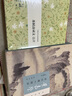 葉嘉瑩說漢魏六朝詩 迦陵書系 迦陵說詩系列附音頻 中華書局作品集 曬單實(shí)拍圖