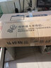 【準新品】戴爾18.5寸顯示器19電腦液晶17臺式監控家用辦公稅務(wù)寬屏22屏 戴爾U2415 24.1寸無(wú)邊框旋轉升降作圖 曬單實(shí)拍圖