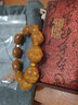 盤(pán)道橄欖核手串鐵核笑臉手工雕刻笑口常開(kāi)核雕文玩橄欖胡十分開(kāi)心手串 19X20mm油核 曬單實(shí)拍圖