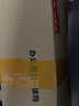 天色適用hp惠普975xl 975墨盒hp975x 577dw 477dw墨盒975a 【7000頁(yè)】L0S03AA/975XL大容量/紅 P55250dw;P57750dw;X452dw 曬單實(shí)拍圖