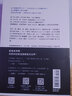 預售 成功的反思 混亂世局中 我們必須重新學習的一堂課 港臺原版 邁可桑德爾 先覺出版 曬單實拍圖