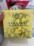 范思哲（VERSACE） 明亮香戀晶鉆女士淡香水 選擇買 華麗黃水晶女士淡香水 黃鉆 50ML 曬單實拍圖