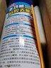 V-MAFA CAR CARE粘膠去除劑除膠劑汽車除膠劑不干膠清除劑門窗小廣告貼紙去除劑 一瓶除膠劑【送除膠鏟1個(gè)】 曬單實(shí)拍圖