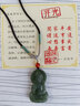 游龍戲鳳和田玉觀(guān)音吊墜男士款 寶瓶滴水觀(guān)音菩薩玉墜牌子掛件玉佩 青白玉 中款（45*27mm） 曬單實(shí)拍圖