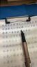 輝柏嘉（Faber-castell）鋼筆禮盒簽字筆 山海經(jīng)聯(lián)名 古銅色 F尖 Hexo系列生日禮物商務(wù)送禮畢業(yè)禮物 曬單實(shí)拍圖