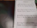 天色 樂譜夾子可書寫可改譜資料冊琴譜夾鋼琴文件資料冊 吉他古箏譜夾子五線譜夾鋼琴文件夾 A4/40頁-金色音符 曬單實(shí)拍圖