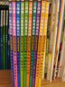 一年級課外閱讀書(shū)全10冊 小學(xué)生課外閱讀書(shū)籍 兒童讀物7-10歲一二三年級課外書(shū) 注音版兒童文學(xué) 一年級課外閱讀書(shū)全10冊注音版 曬單實(shí)拍圖