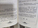 汪國真精選集 自選典藏版 限量珍藏紀念版 1-3 曬單實拍圖