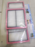適配汽車(chē)大眾新款桑塔納空氣濾芯原廠(chǎng)原裝空濾13-15-16-17-18款19 曬單實(shí)拍圖