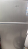奥克斯（AUX）小冰箱家用双门迷你小型冰箱 冷藏冷冻保鲜小冰箱 宿舍租房节能电冰箱 一级能效-40升银 【省电轻音】 晒单实拍图