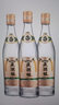燕潮酩金獎(jiǎng)1988濃香型白酒41.8度 純糧釀造 自飲聚會(huì) 河北名酒500ml*6瓶 41.8度 500mL 6瓶 曬單實(shí)拍圖