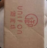 御泥坊面膜 盈透補(bǔ)水玻尿酸面膜 補(bǔ)水嫩膚 送女生禮物 盈透面膜30片+面膜5片 面膜 曬單實(shí)拍圖