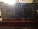 【新華正版 全4輯 贈帆布包書(shū)簽等】資治通鑒熊逸版第一輯+第二輯+第三輯+第四輯  （贈：河西走廊彩印冊頁(yè)、絲綢之路種子紅包、帆布包、精美書(shū)簽*6） 圖書(shū) 曬單實(shí)拍圖