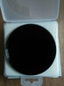 NiSi 耐司ND1000減光鏡 ND64 ND8 95mm 中灰密度鏡nd鏡 ND8(減3檔) 曬單實(shí)拍圖