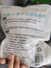 貝親第三代奶瓶配件（非貝親品牌）商家倉(cāng)發(fā)貨 奶瓶配件白色 曬單實(shí)拍圖