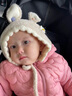 G.DUCKKIDS嬰兒帽子秋季女寶寶韓系可愛(ài)護耳加厚針織毛絨帽女童冬保暖毛線(xiàn)帽 珠兔耳朵 米色 帽圍42-46cm/參考年齡3-20個(gè)月 x 曬單實(shí)拍圖