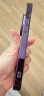 韩诺适用苹果14promax手机壳 iphone14 pro max保护套镜头全包透明防摔PLUS壳 苹果14Pro【暗紫色】一体护镜全包壳-配钢化膜 实拍图