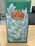 四特酒東方韻國韻2000  特香型純糧白酒酒廠直營高端白酒送禮宴請收藏 52度 500mL 1瓶 單瓶裝 曬單實拍圖
