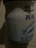 完達(dá)山（wondersun）菁潤(rùn)優(yōu)越金童1段800克（0-6月齡）嬰兒配方羊奶粉 1罐 曬單實(shí)拍圖