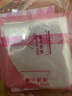 波波小姐（Miss Double）/波波小姐20對(duì)透明胸貼保護(hù)膜隱形干凈衛(wèi)生可重復(fù)使用 透明 均碼 曬單實(shí)拍圖
