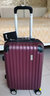 翻譯官箱子包行李箱女大氣韓版子母箱皮箱拉桿箱紫紅結婚可擴展防刮 紫紅色  20英寸登機箱雙層緩沖,3-5天旅行 曬單實(shí)拍圖