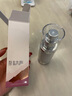 HeBe.Swiss青春女神青春亮顏粉底霜 30ml （隔離防護 遮瑕提亮 滋潤） 曬單實拍圖
