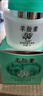 采媚羊胎素面霜保濕霜補水柔潤抗皺平衡霜70g保濕霜營養(yǎng)霜粉底霜 抗皺平衡霜 1瓶裝 曬單實拍圖
