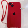 諾康士適用 蘋果13手機(jī)殼新款液態(tài)硅膠鏡頭全包防摔iphone13promax女個性時尚感耐臟por簡約 蘋果13【中國紅】親膚手感贈膜+掛繩 曬單實(shí)拍圖