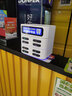 花小電共享充電寶商用移動(dòng)電源代理加盟掃碼租借收益秒到獨(dú)立后臺(tái) 8口配6寶100%分成 無管理費(fèi)超時(shí)免費(fèi)補(bǔ)寶 曬單實(shí)拍圖