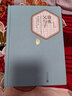 前夜父與子(精)/名著名譯叢書 人民文學(xué)出版社 正版包郵 新華書店旗艦店官網(wǎng) 曬單實拍圖