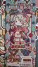 多加(duga)小麻薯weeks手帳本方格內(nèi)頁(yè)方方本子可愛(ài)簡(jiǎn)約學(xué)生少女筆記本ins迷你手賬記事本冊(cè) 絲絨櫻桃 曬單實(shí)拍圖