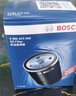 博世（BOSCH）原裝 機油濾芯/機濾濾清器/機油格/長(cháng)效過(guò)濾高品質(zhì)/適配 AF0502適配雪鐵龍C4L/C4世嘉C5/C6等 曬單實(shí)拍圖