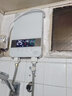 榮事達即熱式電熱水器電家用速熱智能恒溫迷你小型租房廚房衛(wèi)生間熱水器快熱式洗澡沐浴理發(fā)店熱水8500w 8500W 鑄鋁壓鑄磁化白 遙控款 曬單實拍圖