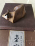 榮寶齋鎮(zhèn)紙 臥牛紙鎮(zhèn) 文房四寶書(shū)法國(guó)畫(huà)收藏手把件書(shū)房擺件毛筆宣紙鎮(zhèn)紙仿古銅器文玩禮品禮盒 臥牛書(shū)鎮(zhèn) 曬單實(shí)拍圖