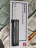 得力DBC-328硒鼓碳粉盒適用于佳能MF4712 4770 4752 4890 4870 4750 得力DBC-328T易加粉硒鼓 曬單實(shí)拍圖