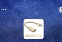 紐致 type-c轉(zhuǎn)接頭otg安卓micro-usb充電數(shù)據(jù)線tpc-c接口轉(zhuǎn)換器三星華為小米通用 土豪金轉(zhuǎn)接線 2個(gè)裝 曬單實(shí)拍圖