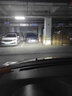 光崎嶇適用汽車LED大燈H1高亮H7聚光H4遠(yuǎn)光9005近光H11霧燈改裝車燈燈泡 H11型號(hào) 六銅管超亮LED【一對(duì)價(jià)】 對(duì)裝 曬單實(shí)拍圖
