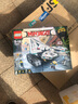 樂(lè )高（LEGO）Ninjago 幻影忍者系列 7-12歲 拼插積木兒童玩具生日禮物 冰忍者的高科技寒冰坦克70616 曬單實(shí)拍圖
