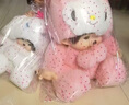 mengqiqi蒙奇奇公仔壓床娃娃超大號毛絨玩具玩偶女孩子生日禮物中秋節國慶 蒙奇奇小號玉桂狗2098 曬單實(shí)拍圖