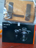 索尼（SONY）【國家補(bǔ)貼】Alpha 7 III 索尼全畫幅新基準(zhǔn) 標(biāo)配套裝 SEL2870鏡頭 A7M3K 黑色 曬單實(shí)拍圖