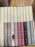 古文觀(guān)止鑒賞（套裝共10冊）張高評主編 張高評等編著(zhù) 九州出版社 曬單實(shí)拍圖